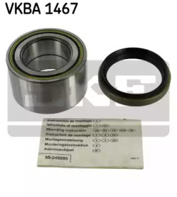 Подшипник ступицы колеса SKF для FORD TRANSIT Фургон (E_ _) 2.5 DI (EAL, EAS)